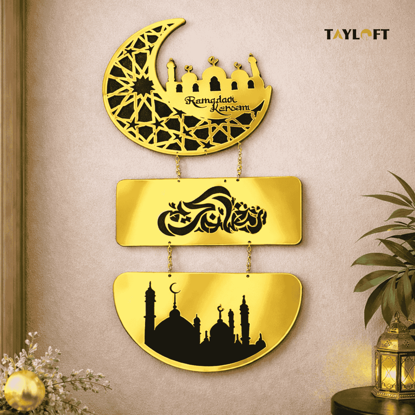Noor-e-Ramadan Wall Hanging-TY134