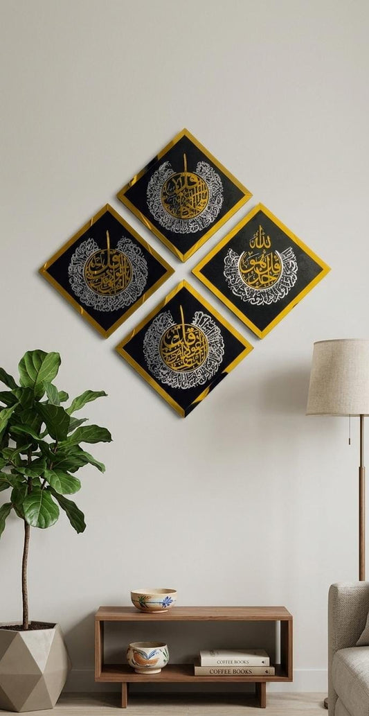Diamond Shaped Islamic Wall Art