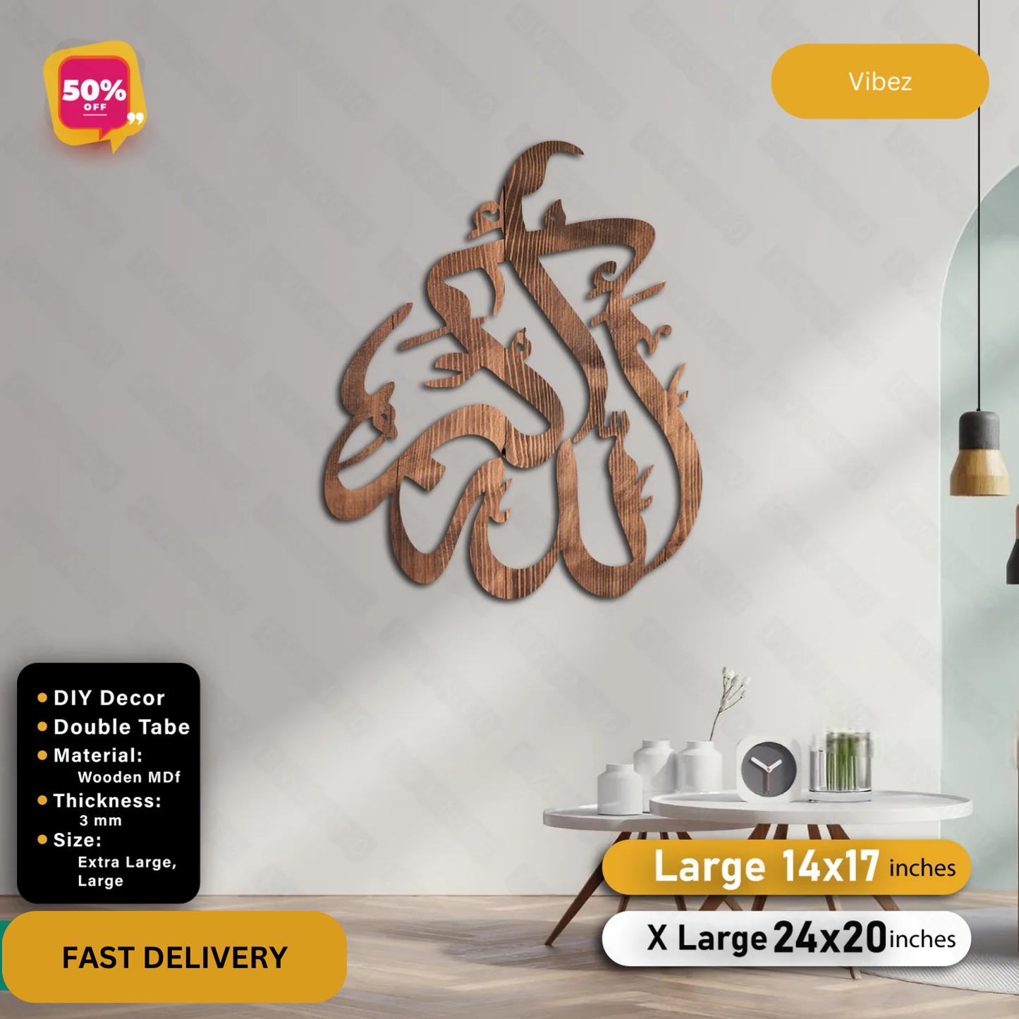 Allah Hu Akbar Calligraphy For Wall Decor