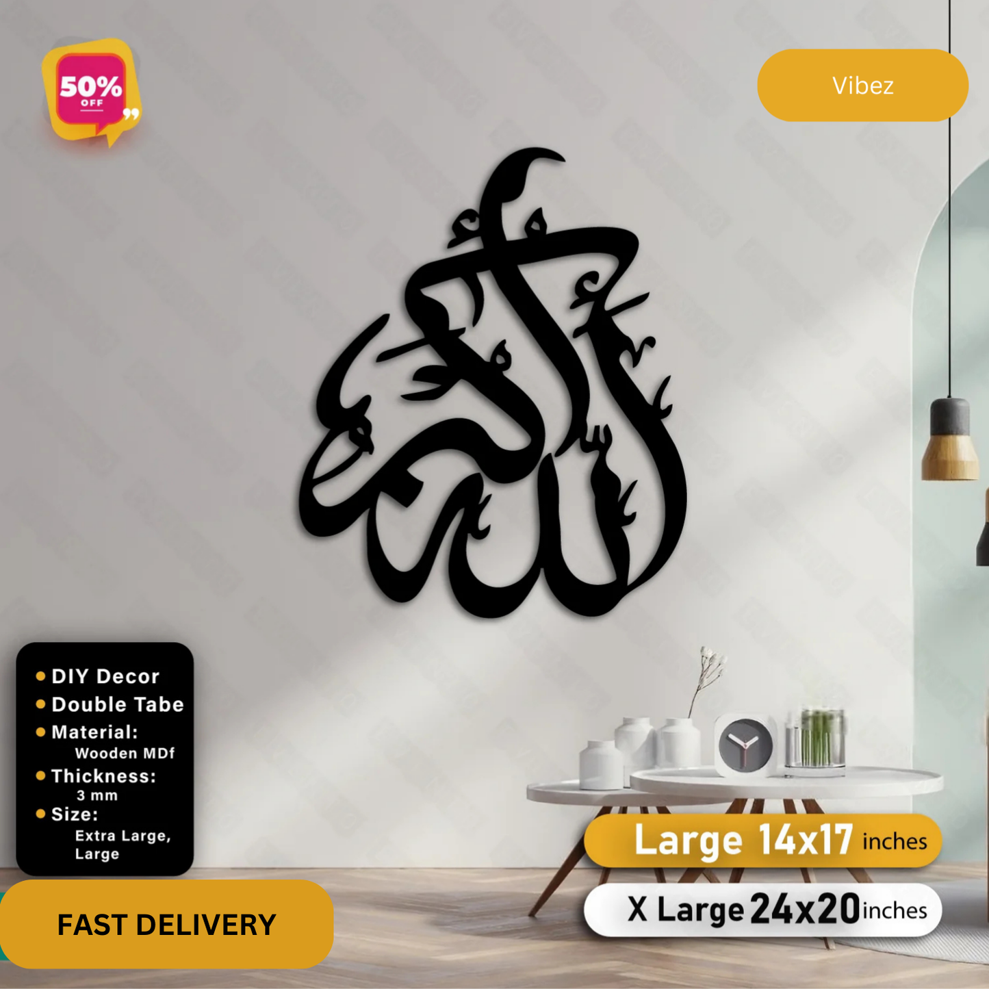 Allah Hu Akbar Calligraphy For Wall Decor