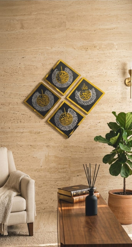 Diamond Shaped Islamic Wall Art